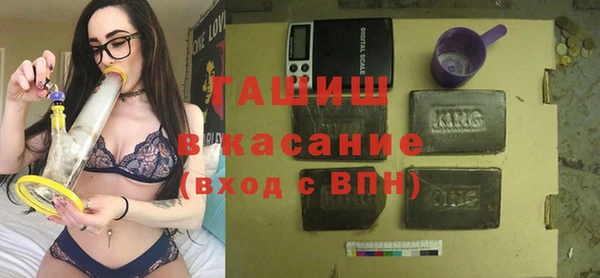 jwh Армянск
