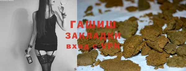 MDMA Аркадак