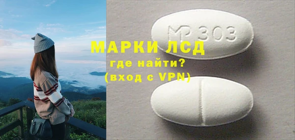 jwh Армянск