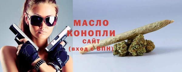 jwh Армянск