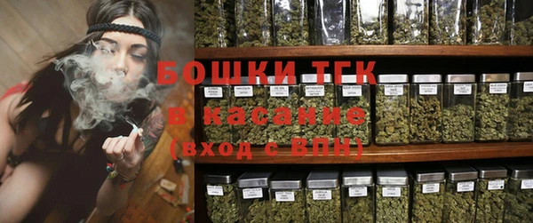 MDMA Аркадак