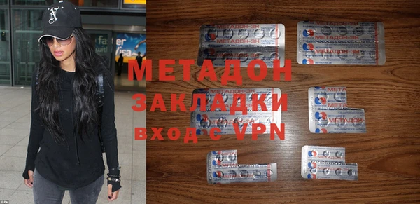 мет Арсеньев