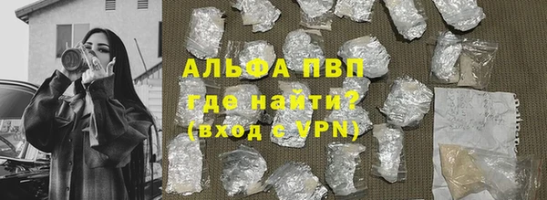 jwh Армянск