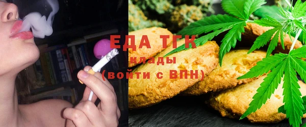jwh Армянск