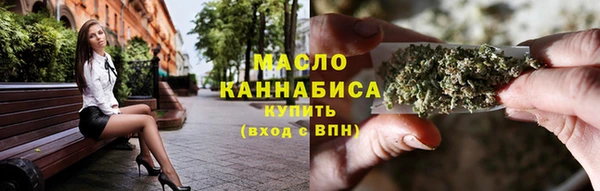 jwh Армянск